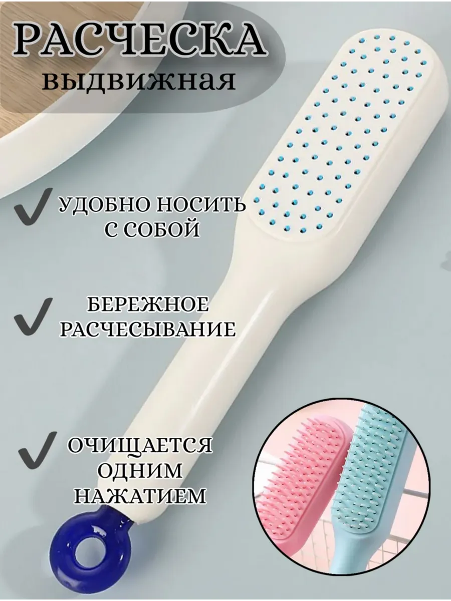 Товар